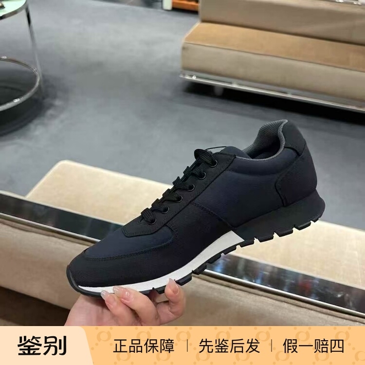 Liz Big Women's Shoes in Italy: Prada Men's Sneakers with Extra Discount, Special Price Liz Big Women's Shoes in Italy: Prada Men's Sneakers with Extra Discount, Special Price
