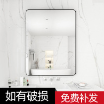 Bathroom Mirror Sticker Wall Self-Glued Toilet Wall-mounted Free Toilet Wash Bench Dresser Dresser Dresser Wall-mounted Wall Hung Wall