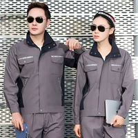 507 темно -серый (верхний+брюки)