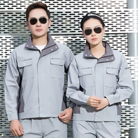 506 светло -серый (вверху+брюки)