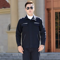 510 тибетский синий (одиночный верх)