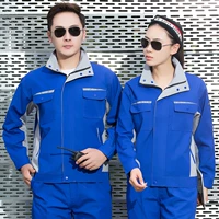 504 лысый синий с серым (топ+брюки)