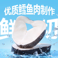 狗火腿肠/香肠 狗狗零食鸭肉鳕鱼火腿肉肠鲜肉营养猫咪宠物解馋即食肉肠训练奖励