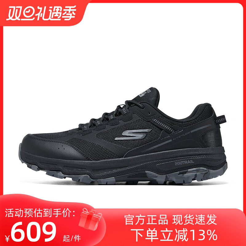 Skecchi men's shoes official flagship GO RUN Black samurai sneakers new thick bottom running shoes damping jogging shoes-Taobao