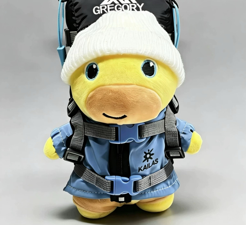 【Outdoor Lulu】 Hiking Lulu Pendant Capybara Cute Outdoor Hiking Bag Pendant Gift for Male and Female Friends