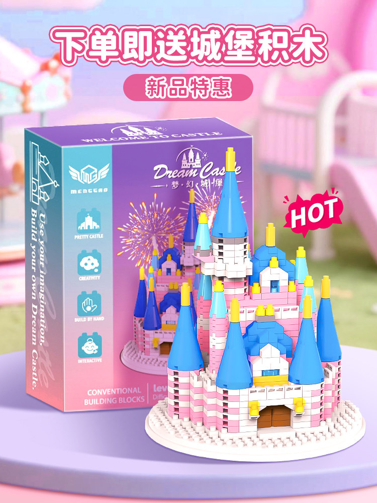 Deli Stationery Set Gift Box, Essential for First-Grade School Preparation, Birthday Gift, Back-To-School Gift Package for Girls, School Supplies for Elementary School Students, Ten-Year-Old Girls, Kindergarten Graduation, Girls in Middle School, Children