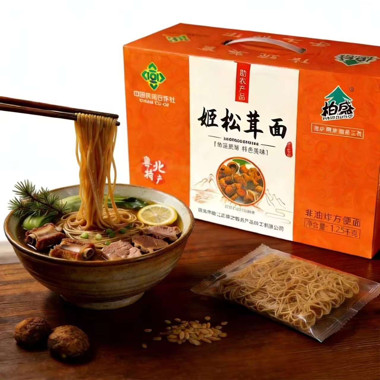 下单赠松茸面78g*6袋+礼盒！姬松茸面78g