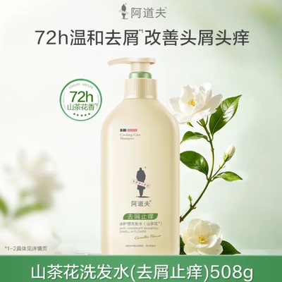 手发！这次竟然是大瓶的，更便宜！