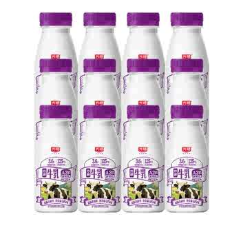 【88vip】光明A2β-酪蛋白高品质牛乳185ml*12瓶低温冷藏奶好吸收实付39.9元到手包邮