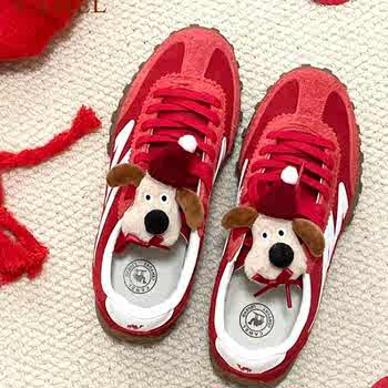 历史新低!骆驼山海运动鞋秋冬女款红色鞋子休闲女鞋百搭复古德训鞋新年礼物实付199元到手包邮 历史新低!骆驼山海运动鞋秋冬女款红色鞋子休闲女鞋百搭复古德训鞋新年礼物实付199元到手包邮