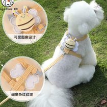 Kitten leash dog leash vest-style puppy small dog harness Bichon Teddy dog ​​leash puppy
