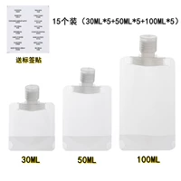 30 мл, 50 мл, 100 мл