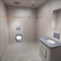 Conversation room soft package customized anti-collision flame retardant fireproof soft package retention interrogation room wall polyethylene nano cotton