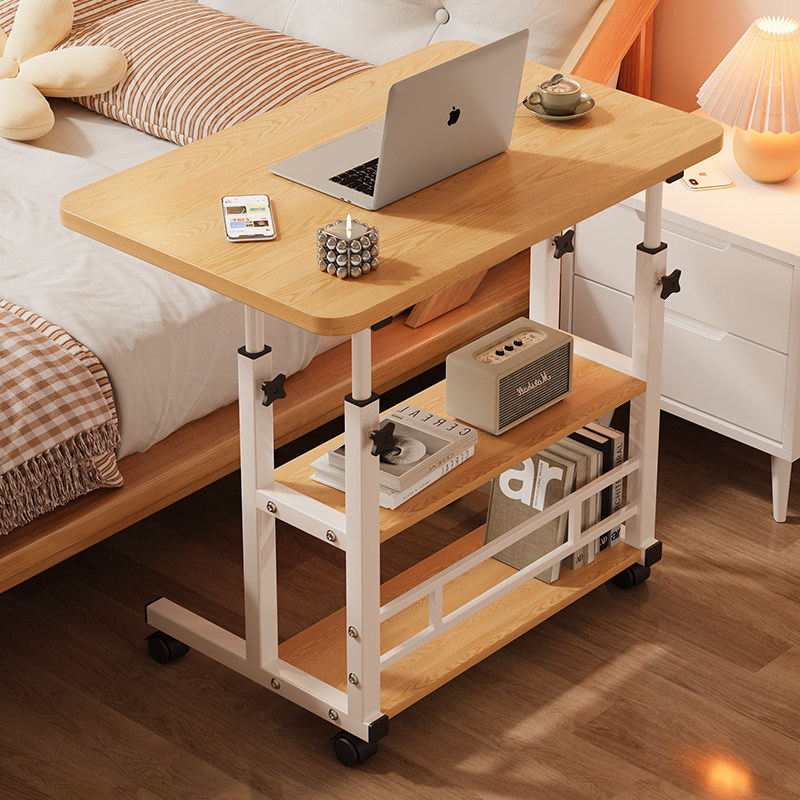 Simple Bedside Table, Adjustable Table, Multi-Functional Adjustable Laptop Table, Bed Table, Reading Movable Desk Simple Bedside Table, Adjustable Table, Multi-Functional Adjustable Laptop Table, Bed Table, Reading Movable Desk