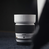 Meiran suitable for Xingyao AF50mmF1 4 Sony lens stickers Xingyao 50 1 4 lens warranty