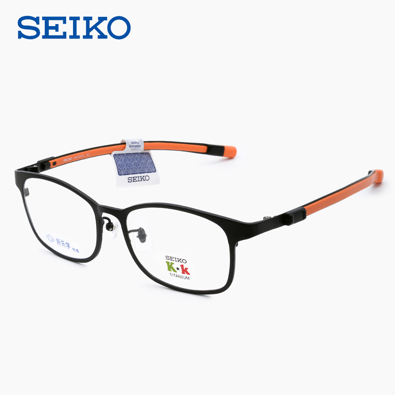 [Special Offer] Seiko Children's Eyeglass Frames Youth Sports Eyeglass Frames with Optical Myopia Lenses Kk0031