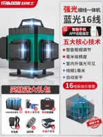 Импортный, супер яркий, 16000mah