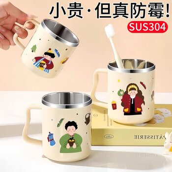 Japanese 304 stainless steel toothbrush cup food grade