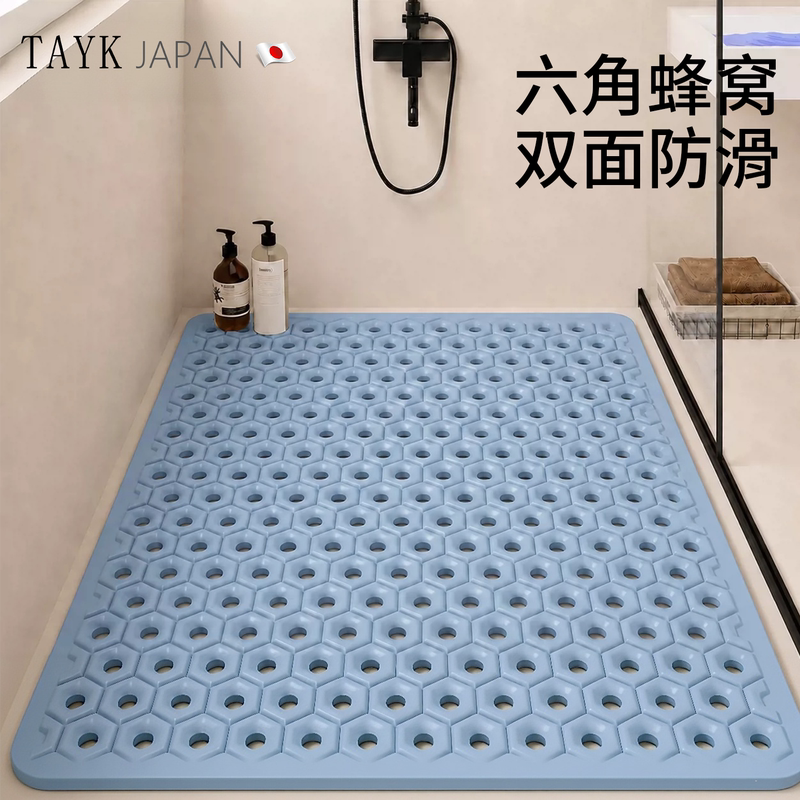 Japanese Tayk Bathroom Non-Slip Mat Floor Mat Bathroom 2026 New Model Anti-Fall Thickened Pvc Shower Mat for Home Use Japanese Tayk Bathroom Non-Slip Mat Floor Mat Bathroom 2026 New Model Anti-Fall Thickened Pvc Shower Mat for Home Use