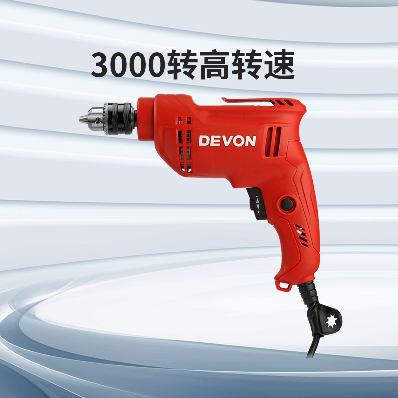 Great 10mm electric drill multifunction hand electric rotary drill electric screwdriver pistol drill power tool 1818 -Taobao
