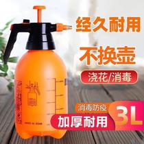 Grande pression Pression de la pulvérisation Pot Home Gardening Plants Watering Flowers Watering Pot Gas Pressure Disinfection Spray Bottle water spray pots