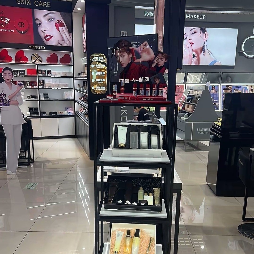 恋妆彩妆店