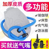Rubber boat inflatable pump fishing boat air bed kayak rubber boat assault boat foot pedal thickened large pump