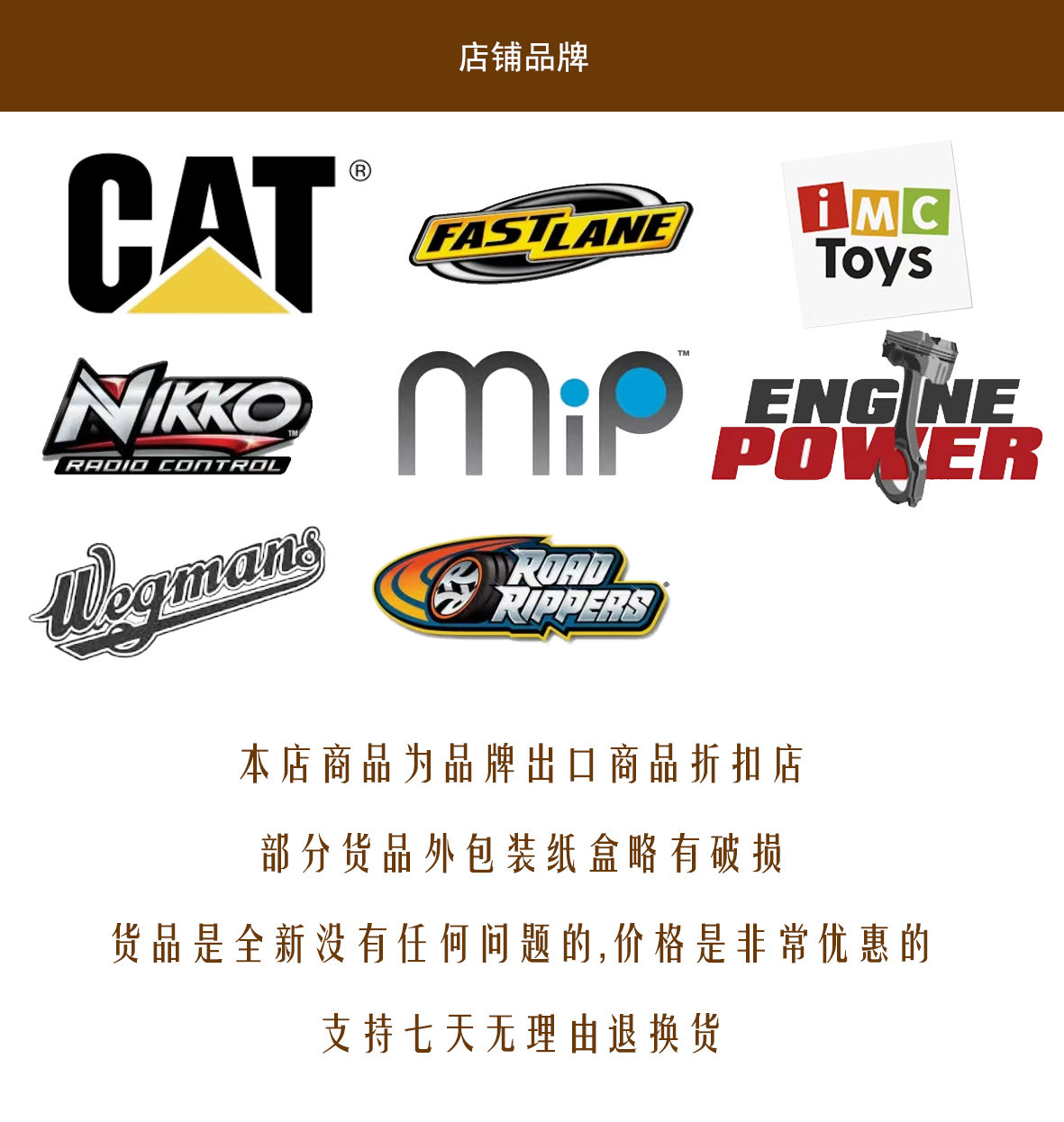 Игрушка 正品cat卡特工程车钻井车洒水车宝宝沙滩玩具车儿童玩具3岁 OTHER