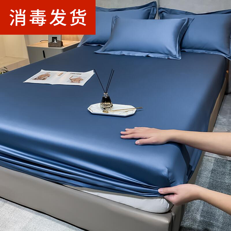 New 100 pure cotton bed bag single piece all-cotton thickened bed cover anti-dust mat Dream of bed cushion protective sleeve sheet cover