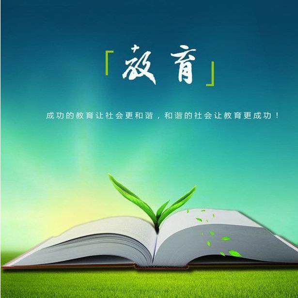 有成百宝库