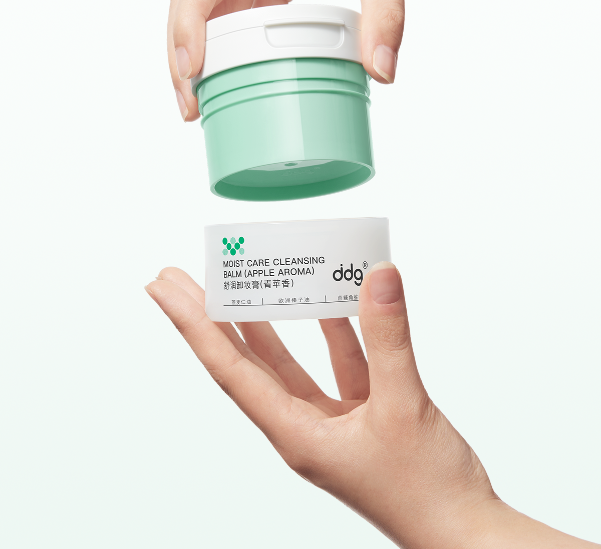 ddg青苹卸妆膏   温和清洁易乳化不糊眼敏感肌 110ml/瓶