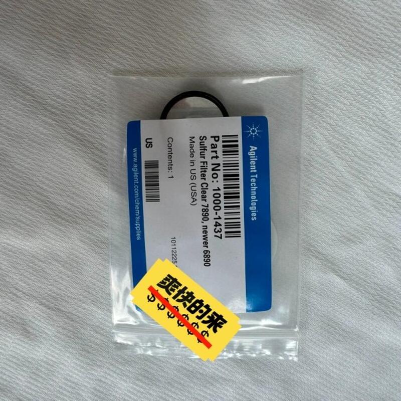 Negotiable Price for 1000-1437 Agilent Sulfur Filter, Suitable for 7890 Gas Chromatograph