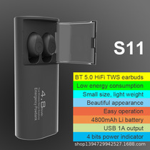 Cross-border F9 4800 wireless Bluetooth headset S11 button charging compartment in-ear sports TWS mobile phone charger