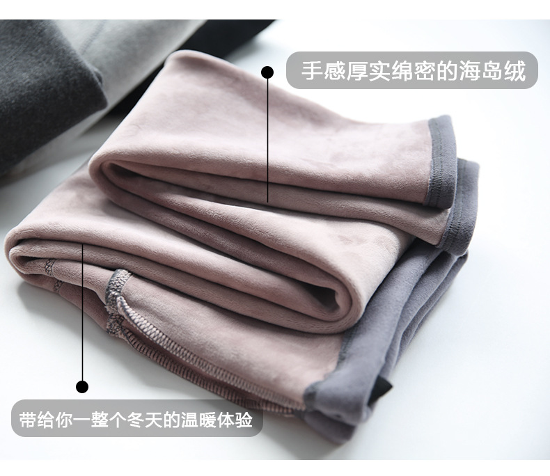 Quần legging nữ mang thai Hàn Quốc mặc bên ngoài vào mùa thu và quần cotton nâng bụng cashmere quần co giãn là quần mỏng cho bà bầu quần bầu công sở