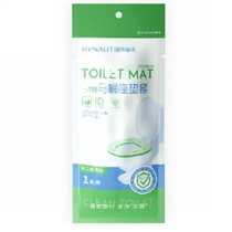Seas Heino Disposable Toilet Cushion Travel Hotel Home Portable Maternal Cushion Paper Waterproof Toilet Mat