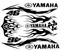  Flame Yamaha reflective stickers set stickers Motorcycle decals stickers Little handsome guy Qiaoge Fuxi modification parts