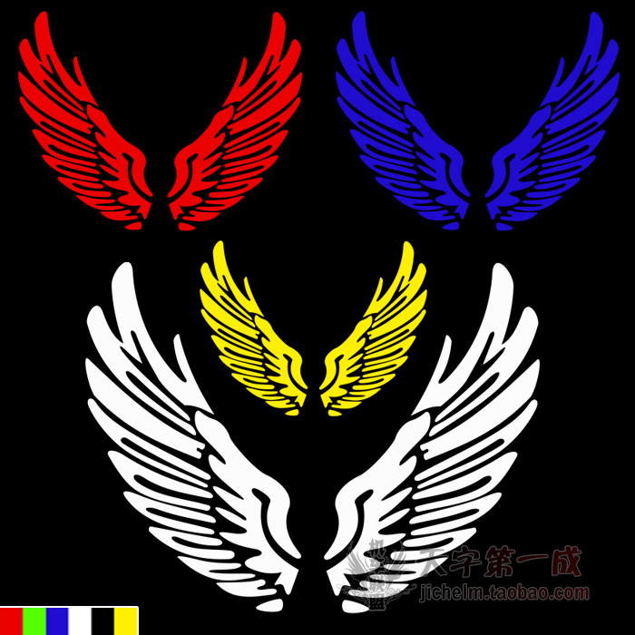 Motorcycle personality reflective patch float sticker Decorative pull flower sticker art Electric car sticker film wings pair