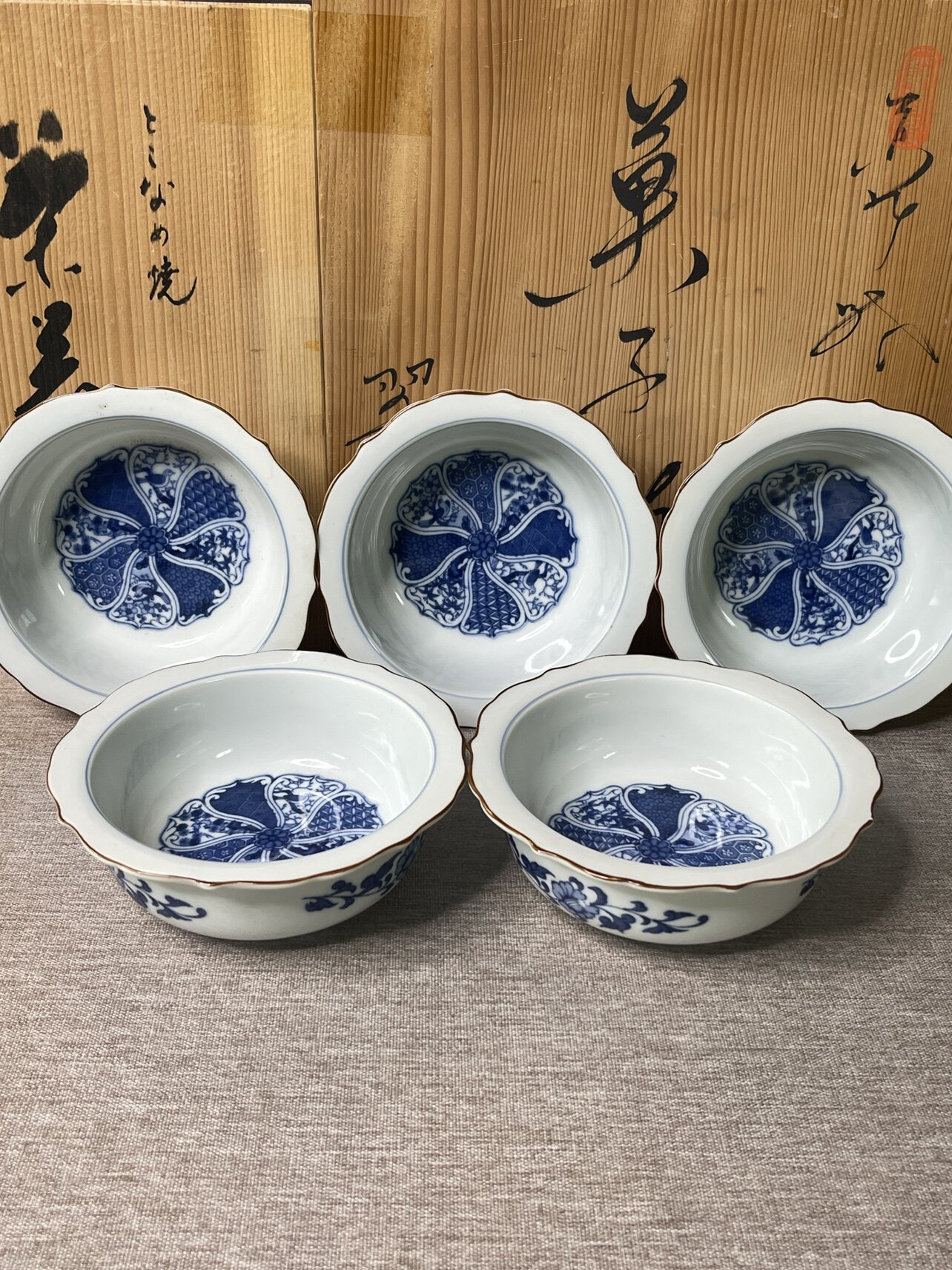 日本大吉窑 钵碗五只,果子钵糖果碗,饭碗汤碗面碗陶瓷青花内外