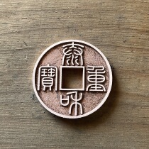 Ancient coin Thai and heavy treasure ancient method full handmade turning sand diameter 46 mm thickness about 3 5 mm red copper