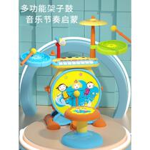 Baoli drum set childrens toys for beginners 2 and 3-year-old drum instruments baby jazz drums boys and girls gifts