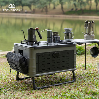 Lubupo 60 Outdoor Aluminum Alloy Tactical Storage Box Camping Self-Driving Travel Large Capacity Organizer Box Mobile Kitchen Box