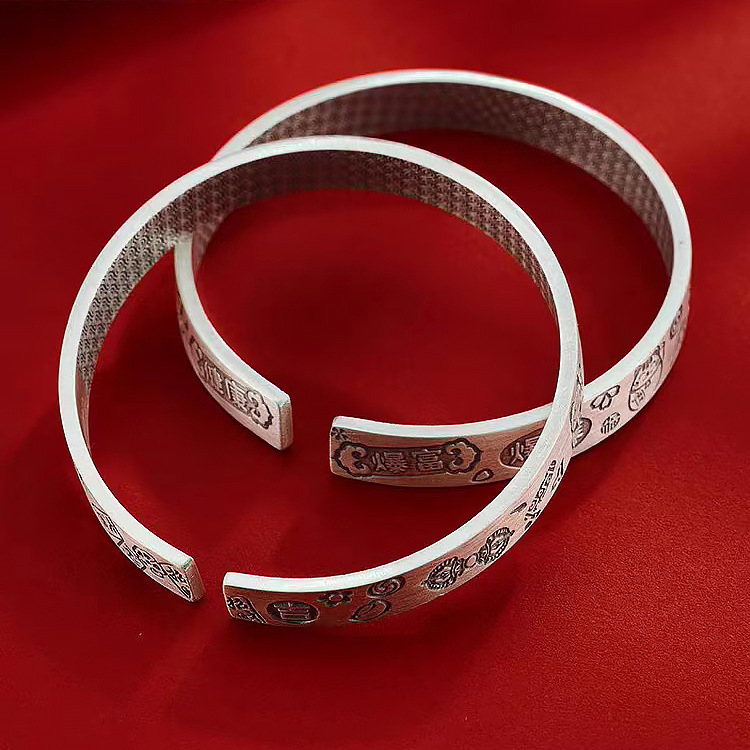 New Product Peace and Joy Bracelet for Women, Vintage Chinese Style, Young Style, Open Bracelet, Hot-Selling Same Style Bracelet, Lucky Cat New Product Peace and Joy Bracelet for Women, Vintage Chinese Style, Young Style, Open Bracelet, Hot-Selling Same Style Bracelet, Lucky Cat