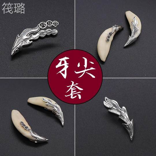 Rafulu tibetisches Silber-Zahnspitzen-Set, Wolfszahn-Anhänger, Herren- und Damen-Halskette, authentische Tasche, schwarzer Hundezahn-Anhänger, Zahnspangen knacken nicht die Persönlichkeit