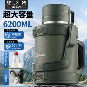 Mengzhiran 316L All-Steel Insulated Kettle Vacuum Outdoor Water Bottle Antibacterial Travel Kettle Car-Mounted Insulated Water Bottle Large Capacity