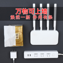 Free punch toilet Bathroom toilet toilet collection frame multifunctional wall-mounted wall