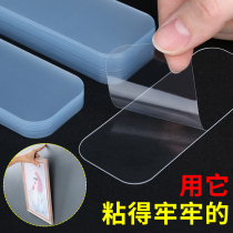 Wall decoration room with inspirational cultural wall decoration to cover TV background wall sticker wall sticker