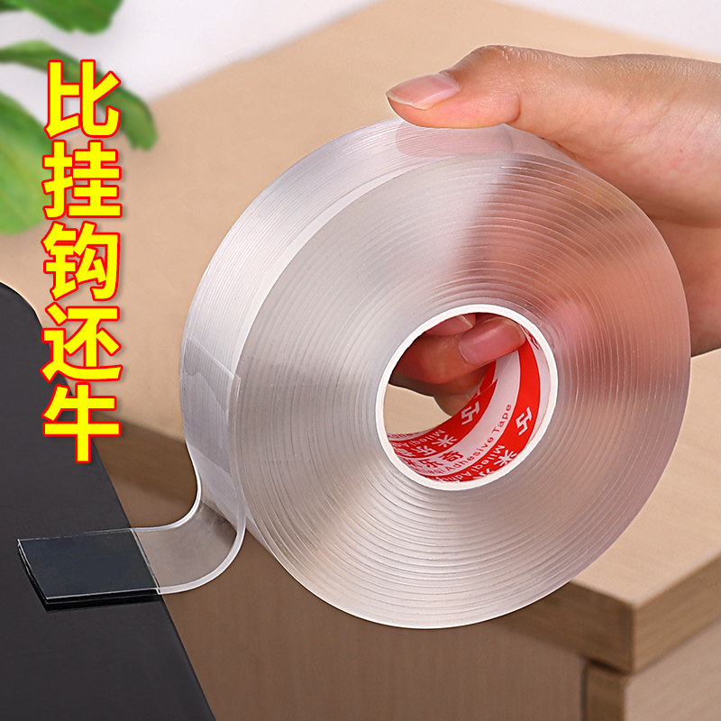 Key storage wall hanging free punching wall artifact entry door porch creative wall nail hanging hook rack decorative hook