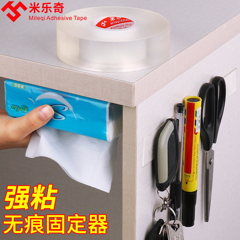 Dressing room rack toilet bathroom wash toothbrush rack hand basin artifact storage box wall sticker free punch