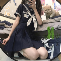 (Sichuan Valley Lanyu) JK Original uniform school for summer wear short sleeve sailor short skirt