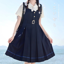 5 10 night 8 points (Sakquannan high) foot room JK original uniform pleated skirt with short sleeves